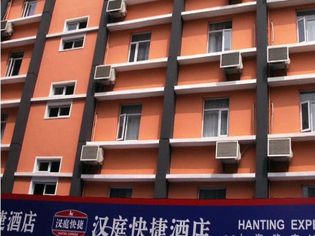 Hanting Hotel Nanjing Xinjikou Shanghai Road 外观 照片